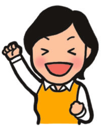 桑島暁子（くわじま・あきこ）